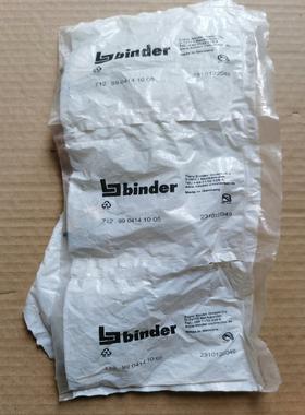 全新德国德5孔母插头bidr712接头71299