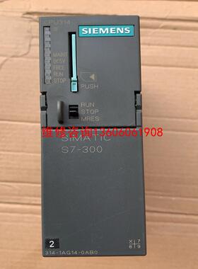 （请询价）S7 314-1AG14-0AB0 PLC CPU议价