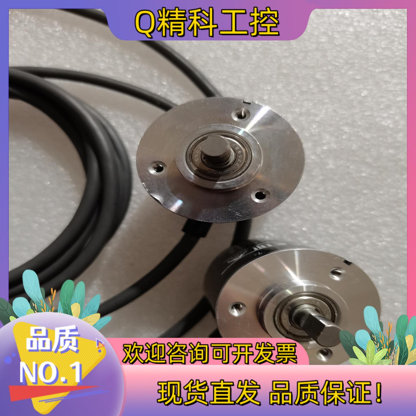 现货 E6B2-CWZ6C  原装