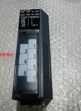 三菱 LJ61BT11-CM  L6EC-CM一套，实拍图，