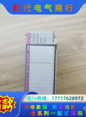 1769-BOOLEAN议价
