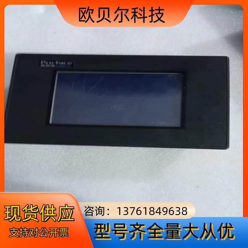 普洛菲斯触摸屏 GP37W2-BG41-24V 。成色如图，,鲜花速递/花卉仿真/绿植园艺,浇水接口/取水阀/配件,淘宝优惠券,粉丝福利购,淘宝优惠卷