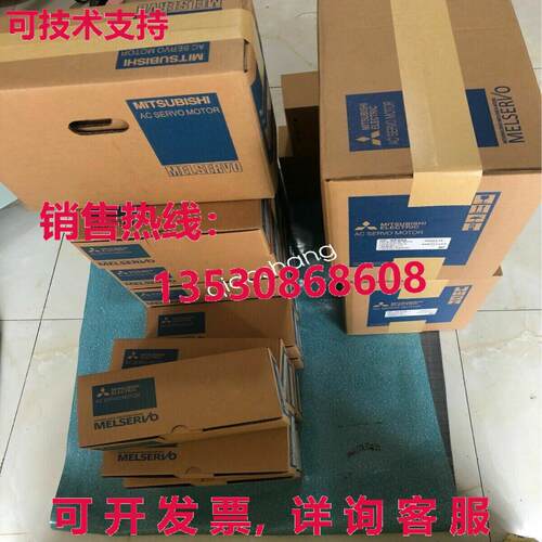 原装供应伺服电机 HA-FE053B