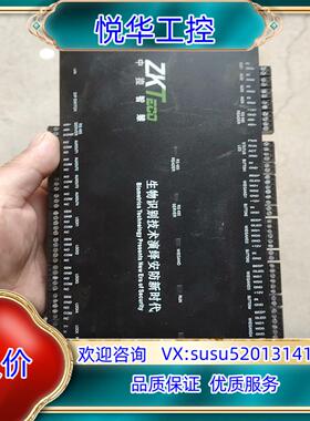 ZTHCAM460，成色实拍，喜欢的来撩议价