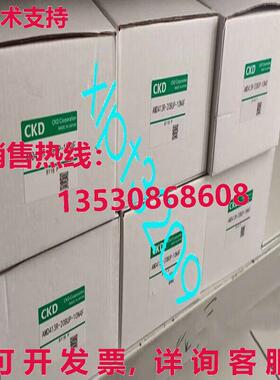 原装供应AMD413R-20BUP-10N4F CKD 药品阀
