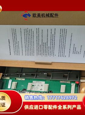 莫迪康PLC底板AS-HDTA-201全新原装现货议价
