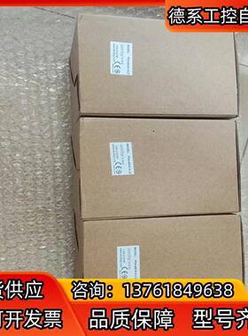 WORDOP全新原装沃德普 PD4-6024-4-LS 光源