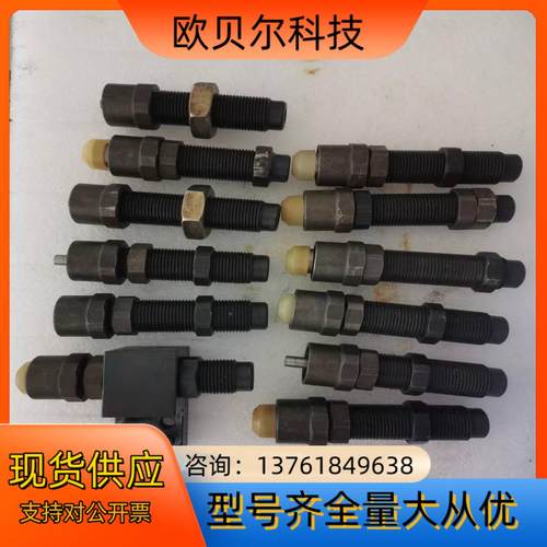 处理ACE工业缓冲器减震器 MC225MH