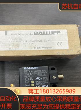 全新原装巴鲁夫接近传感器 BES021H，就500