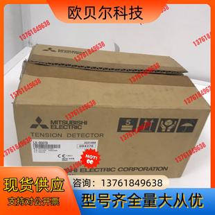 张力控制器传感器 050TD