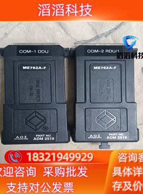 现货原装AOI 仪表COM-2 RDU/1  COM-1
