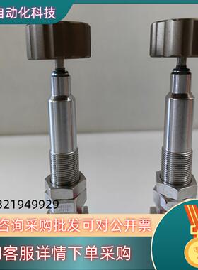 现货设备件Fujⅰkⅰn富士金 316L不锈钢手动调