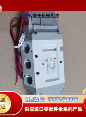 SMC电磁阀VF5220-5GD1-03议价