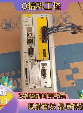 现货FESTO费斯托CMMP-AS-C2-3A-M3