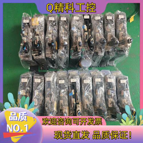 现货东方步进驱动器 ESMC--C2