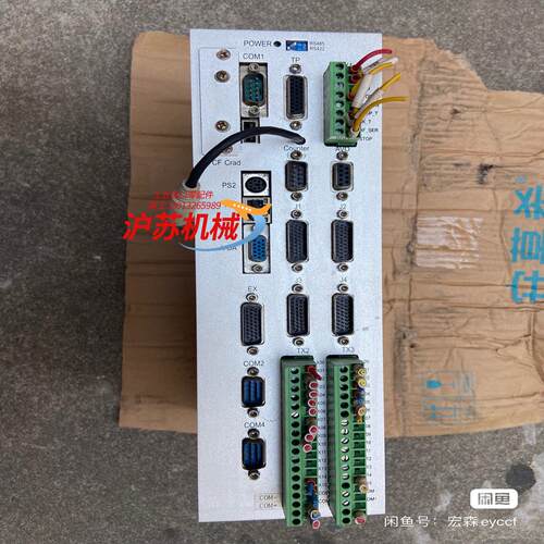 多轴控制系统 机器人控制系统crp-s40-mb成色
