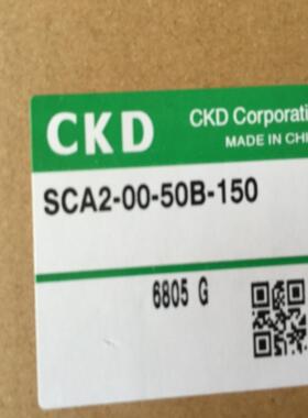 CKD喜开理气缸SCA2-00-50B-150-SSCA2-00-50B-150-S议价