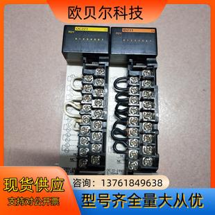 模块CQM1 ID211拆 OC221CQM1