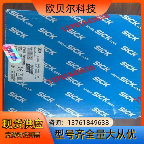 Sick 西克AFM60A-S4NB018X12