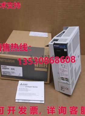 供应原装MR-J2S-40B-PY096T018伺服驱动器/