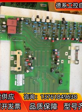 6SE7035-1EJ84-1JC1 6SE7037-0EJ