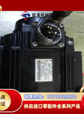 安川伺服电机  型号SGMGV-13ADC61(1.3K议价