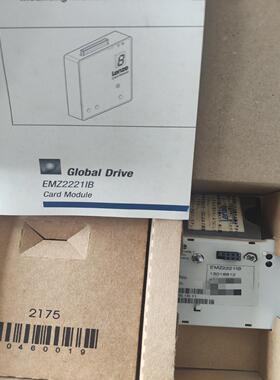 lenze/伦茨 EMZ2221IB I/O模块  全新