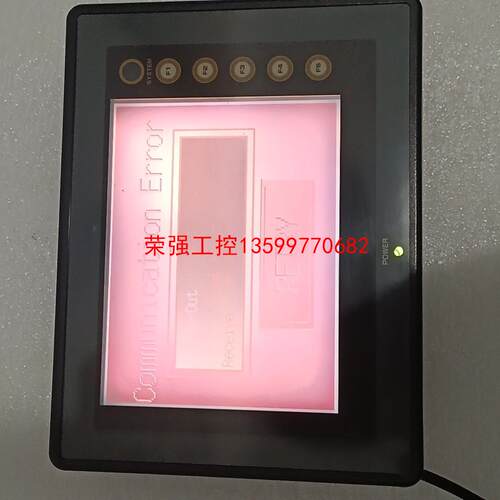 【荣强工控】富士触摸屏，UG221H-LE4，拆机成色如图，