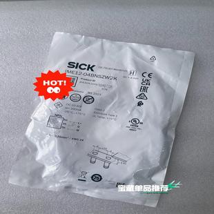 接 1040773 IME12 04BNSZW2K 西克电感式