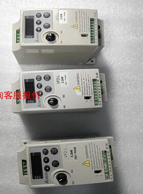 台达变频器拆机二手VFD002L21A,