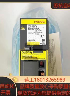 A06B-6290-H104 发那科 驱动器FANUC放大器