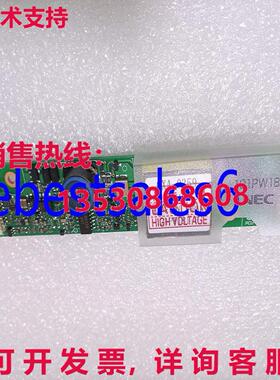 原装供应高压板 121PW181 CXA-0359 PCU-P147B L Inverter