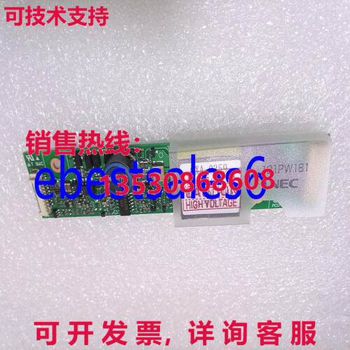 原装供应高压板 121PW181 CXA-0359 PCU-P147B L Inverter