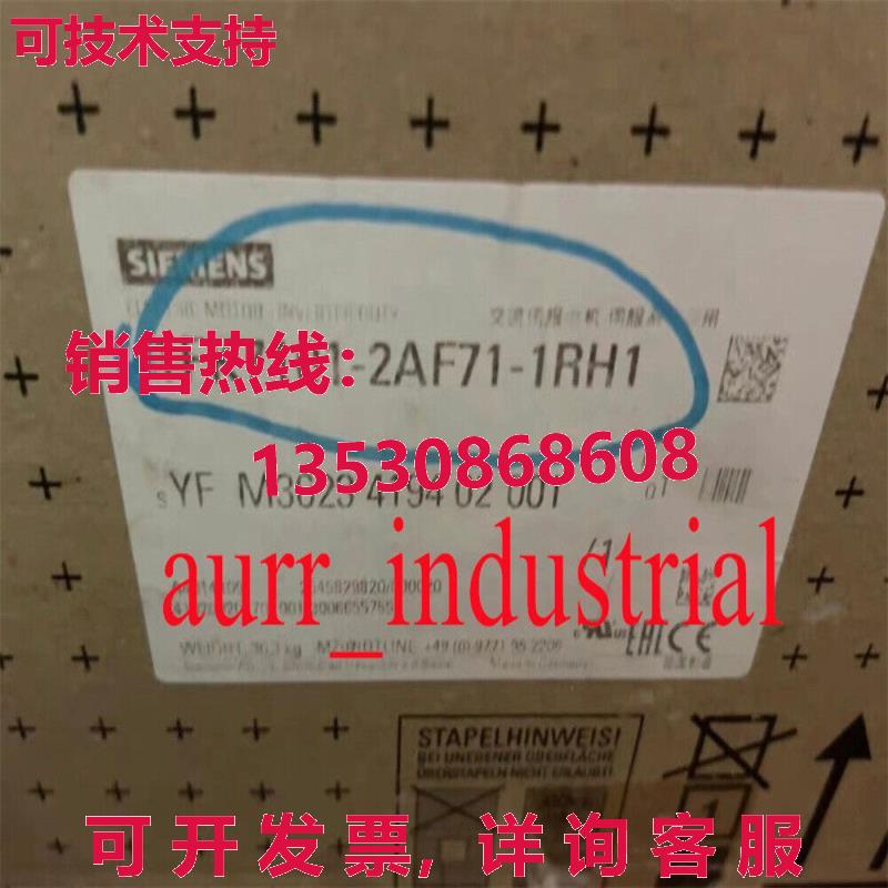 原装供应1FK7101-2AF71-1RH1  SF