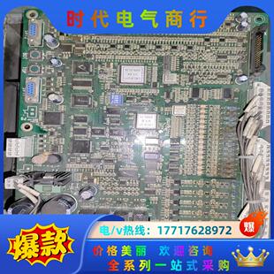 V4.1议价 西奥电梯变频器主板LMCB
