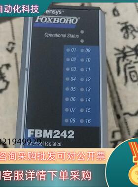 现货福克斯波罗FBM242   P0916TA   全新原装