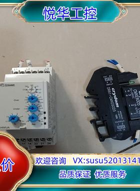 原装原装 Crouze高诺斯继电器 HWUA跟新一样新2议
