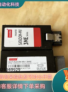 SATADOM-MV 3ME 32GB固态 ssd sata现货