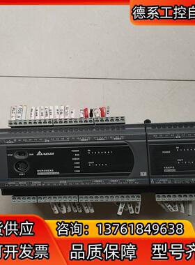 台达DVP20E X2/1台，DVP16XP2/1台 原