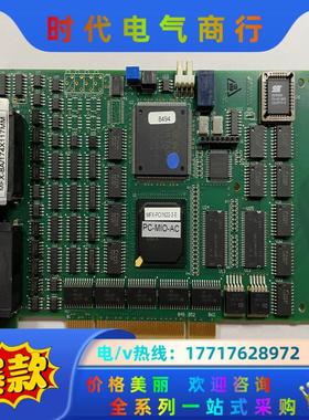 原装Precision MicroControl MFX-P议价