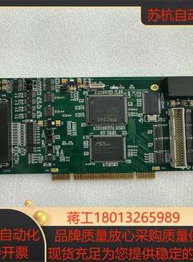 ACTEL ProASIC3 开泰 激光 打标卡KT-014