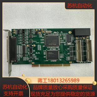 ACTEL ProASIC3 开泰 激光 打标卡KT-014