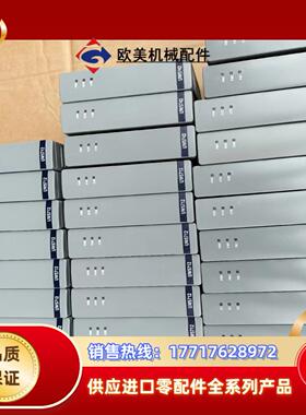 浙大优稳SiS系统模块UW5712,UW5742,UW542议价