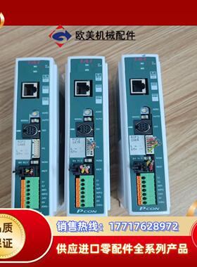 IAI驱动器，PC0N-C-56PI-EP-0-0，1台，议价