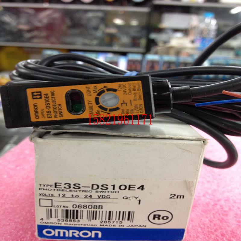 光电开关E3S-DS10E4  议价