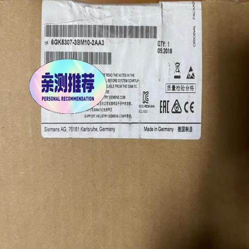 （设备配件）6GK5307-3BM10-2AA3，西门子X307-3LD