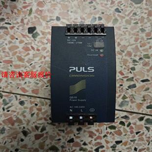 【环球】PuIs普尓世电源模块 QS10121  QS20481