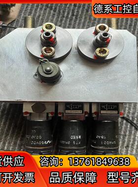 HAWE哈威电磁阀 KTS。GM4001、220/250VD