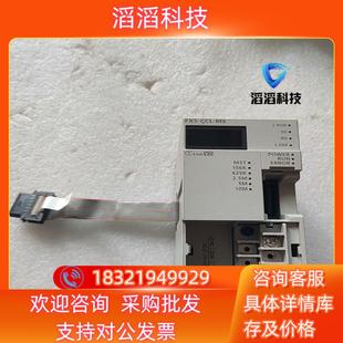 成色 现货三菱PLC CCL 联 FX5