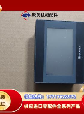 TK6050iP 维纶触摸屏 正品现货 议价议价